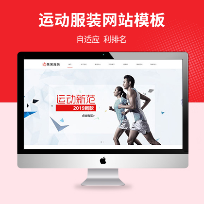 m(yng)\(yn)(dng)b(zhun)u(mi)W(wng)վģ