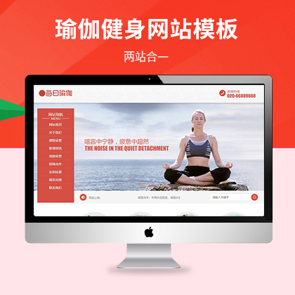 p٤㘷(l)W(wng)վģ壨PC+WAP