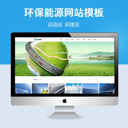 m(yng)Դh(hun)Դ˾W(wng)վģ