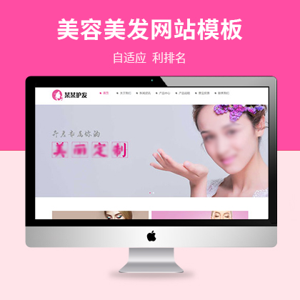 m(yng)l(f)ɳW(wng)վģ