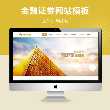 m(yng)ڹ˾Ca(chn)Ʒ׃(yu)ģ