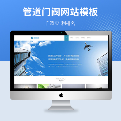 moˮܵTyˮܾW(wng)վģ