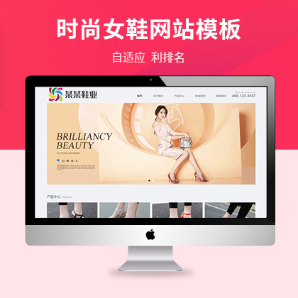 m(yng)Ʒƕr(sh)ŮЬ׃(yu)W(wng)վģ