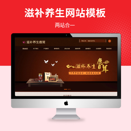 вˎa(b)IB(yng)ƷW(wng)վģ壨PC+WAP