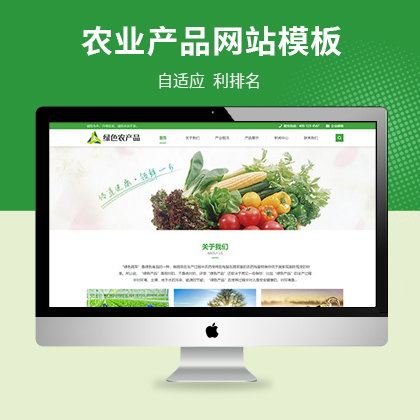 m(yng)Gɫr(nng)a(chn)ƷW(wng)վģ