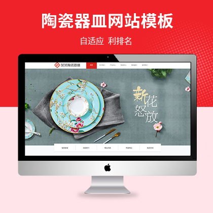 m(yng)մ;߾W(wng)վģ