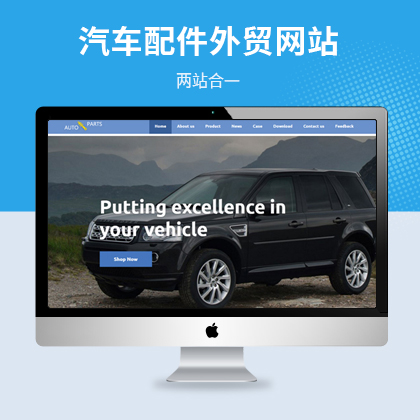 ܇Q(mo)푑(yng)ʽӢľW(wng)վģ