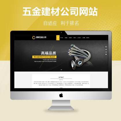 푑(yng)ʽC(j)늾W(wng)վģ