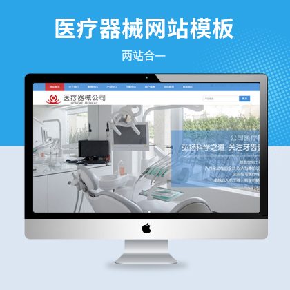 푑(yng)ʽt(y)е˾W(wng)վģ