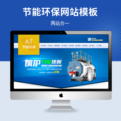 (ji)ܭh(hun)偠tO(sh)W(wng)վ׃(yu)ģ壨PC+WAP