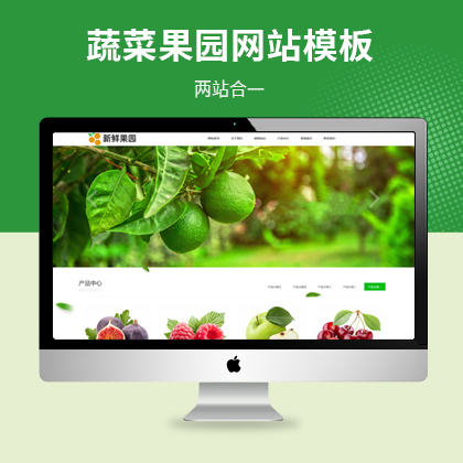 r(nng)I(y)@ˮ߲˾W(wng)վ׃(yu)ģ壨PC+WAP