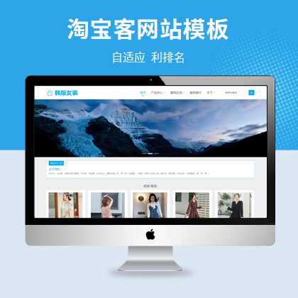 푑ʽԌͷbŮbW(wng)վģ