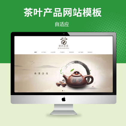 푑(yng)ʽ~նa(chn)Ʒչʾģ