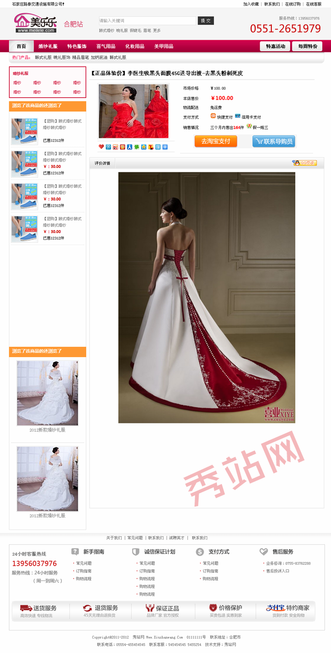 HTMLُ̳HTMLģHTML̳ģ