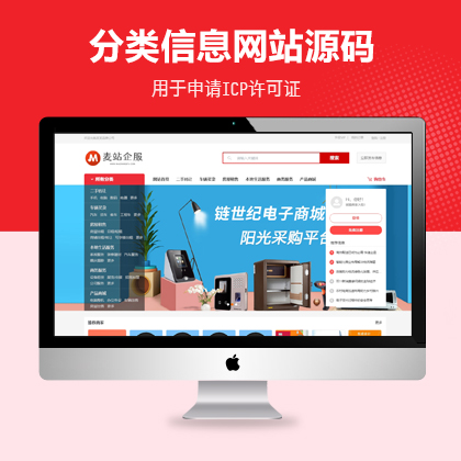 kICPֵŘI(y)SCW(wng)վԴa