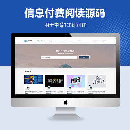 ICPSCϢM(fi)xW(wng)վԴa