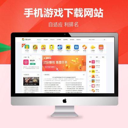 푑(yng)ʽΑdW(wng)վdվW(wng)վģ壨m(yng)