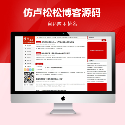 ·±Rɲm(yng)W(wng)վģ