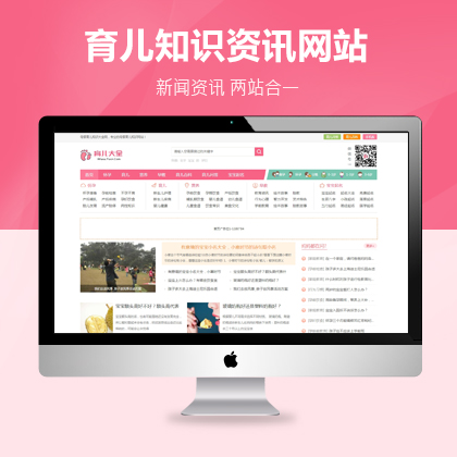 ĸ֪RȫW(wng)վԴaģ