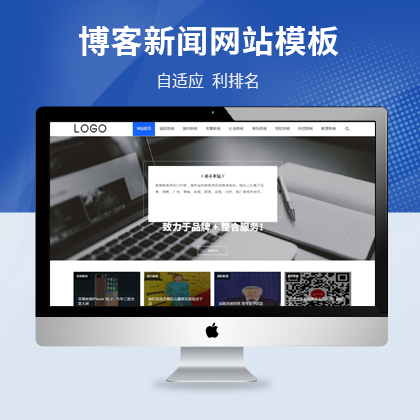 ˲mpbootcmsW(wng)վģ