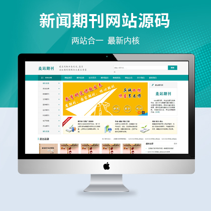 ՓڿYӍԴa֙C(j)վ