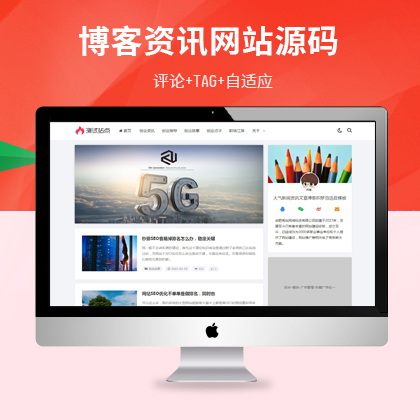 YӍm(yng)W(wng)վģ