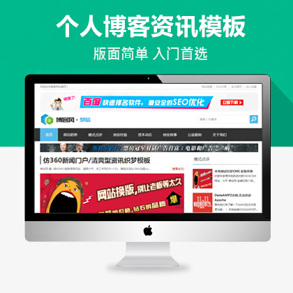 dedecms(mng)L(fng)ģ