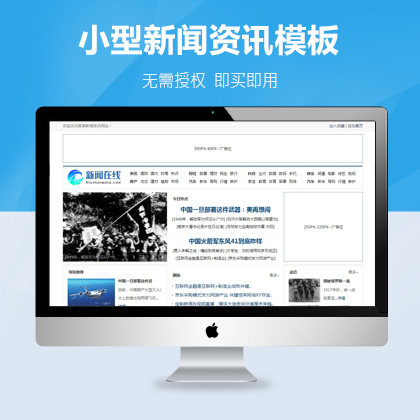 СYӍ(mng)YӍW(wng)վģ