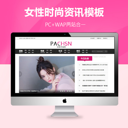 Ůԕr(sh)YӍW(wng)վԴa(mng)ģ