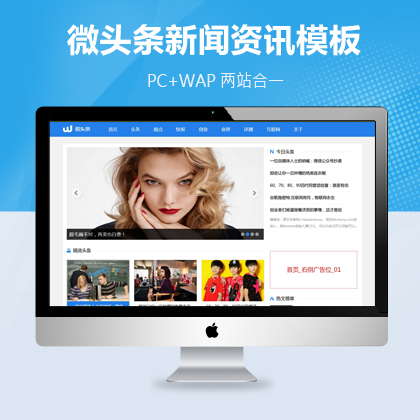 ΢^lYӍýw(li)(mng)ģ