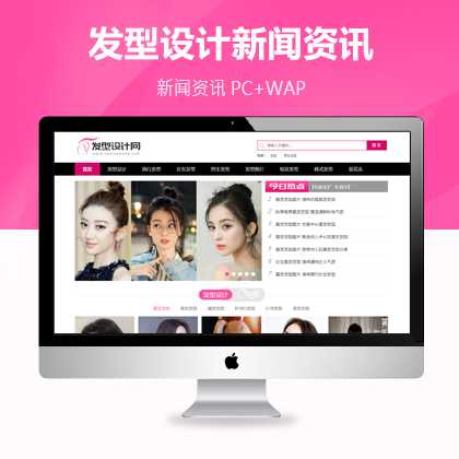 l(f)O(sh)Ӌ(j)W(wng)YӍ(mng)ģ