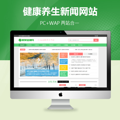 B(yng)YӍ(mng)ģW(wng)վģ