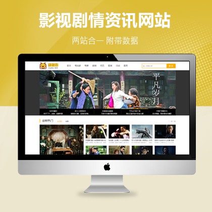 ʘӰҕYӍģW(wng)վģ