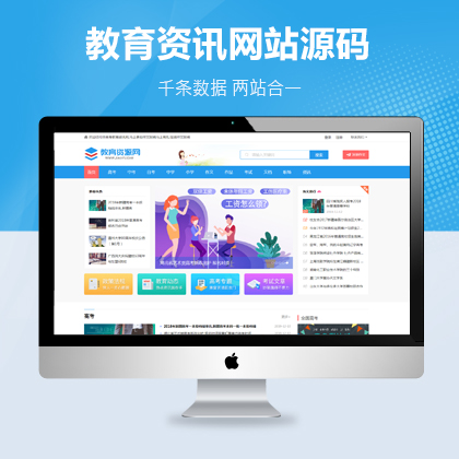 ϢYӍW(wng)վԴaPC+WAP