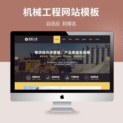 푑(yng)ʽCھCCеW(wng)վPbootcmsģ