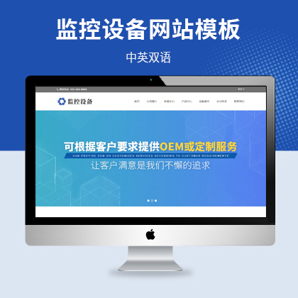 ӱO(jin)ؔz^O(jin)O(sh)pbootcmsW(wng)վģ