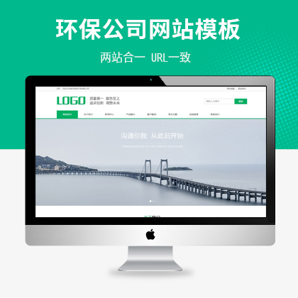 pbootcmsGɫh(hun)˾I(y)W(wng)վģ