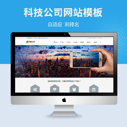 Ƽ˾m(yng)W(wng)վģзվ