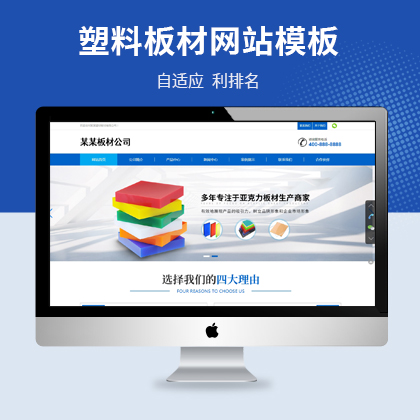 İpbootcmsm(yng)W(wng)վģ