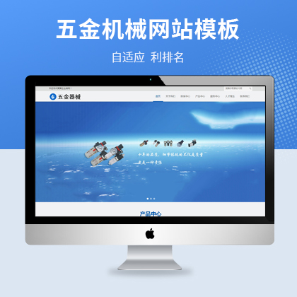 pbootcmsеm(yng)W(wng)վģ