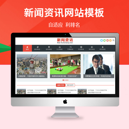 pbootcmsm(yng);W(wng)վģ