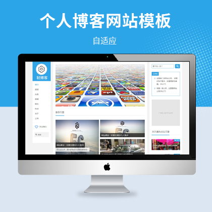 푑(yng)ʽ(g)˲ýwm(yng)W(wng)վpbootcmsģ