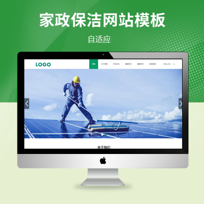 pbootcmsӢpZ坍I(y)Wվģ