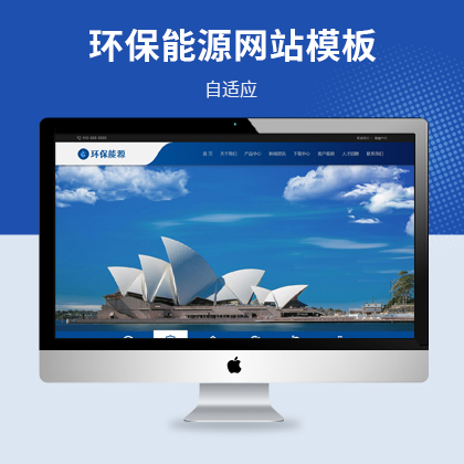 h(hun)Դ˾W(wng)վpbootcmsm(yng)ģ壨(jin)pZ