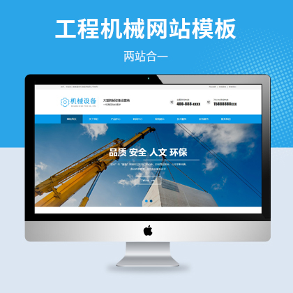 ⽨C(j)еO(sh)I(y)pbootcmsģ壨PC+WAP