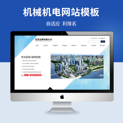 푑(yng)ʽC(j)еC(j)O(sh)䰲b(li)pbootcmsm(yng)ģ