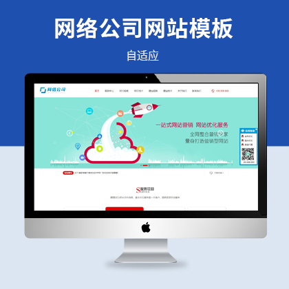 푑(yng)ʽW(wng)վO(sh)˾pbootcmsģ