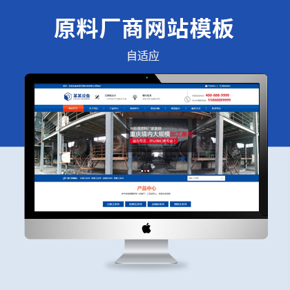 푑(yng)ʽʯďSpbootcmsģ