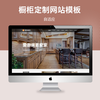 푑(yng)ʽܼҾәO(sh)Ӌ˾W(wng)վģ