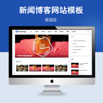 푑(yng)ʽýwYӍW(wng)վģ